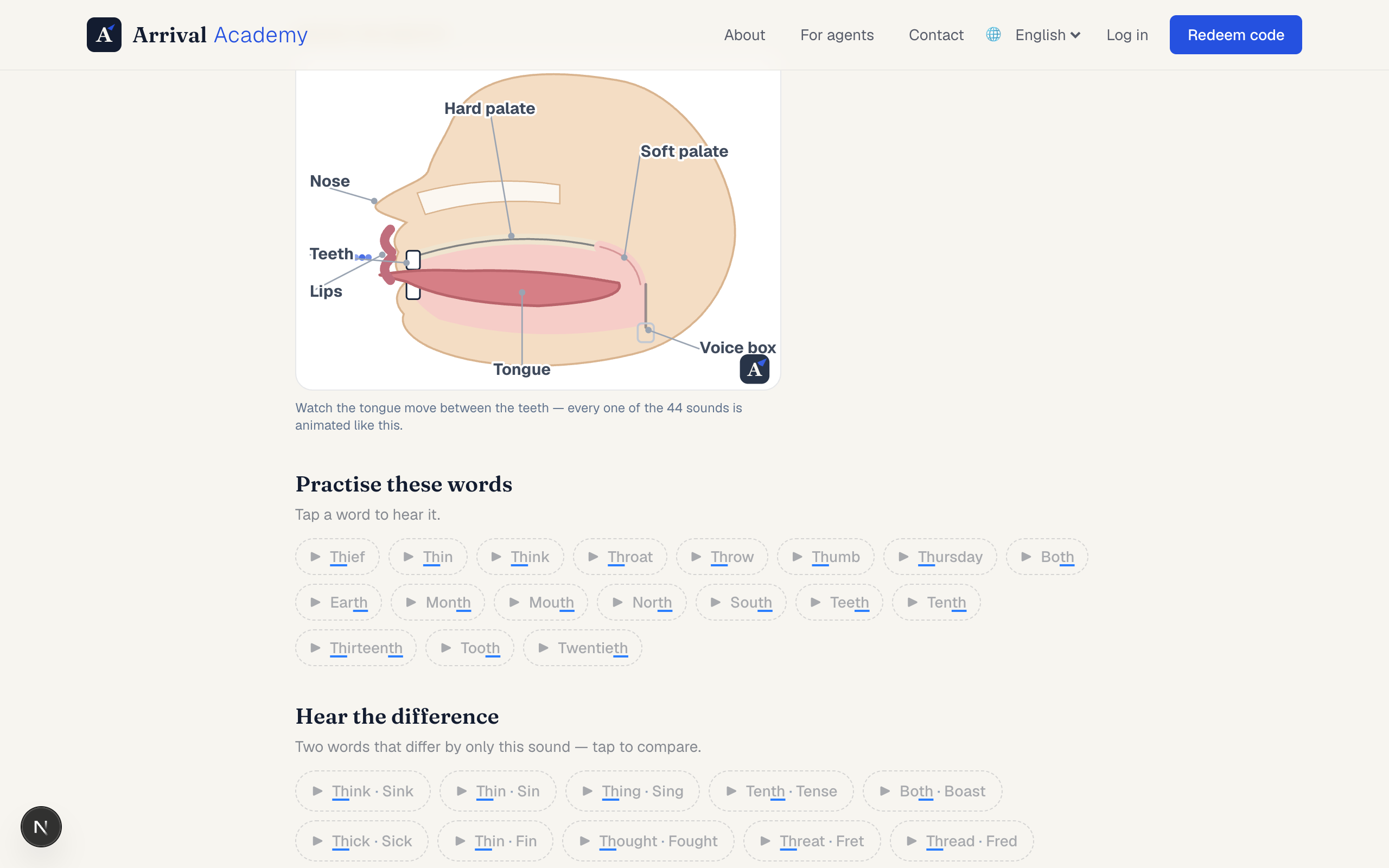 The pronunciation trainer with an animated mouth diagram
